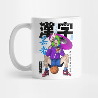 Japanese basketball player eating ramen Mug